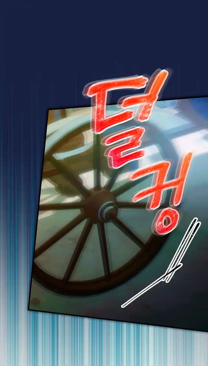 No Es Tu Hijo (Manhwa) - Capítulo 14 - Página 67 - LectorTMOo