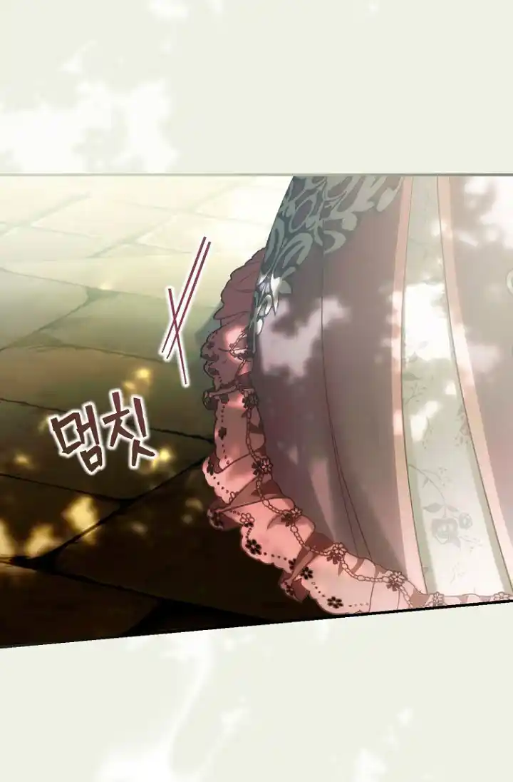 No Es Tu Hijo (Manhwa) - Capítulo 16 - Página 27 - LectorTMOo