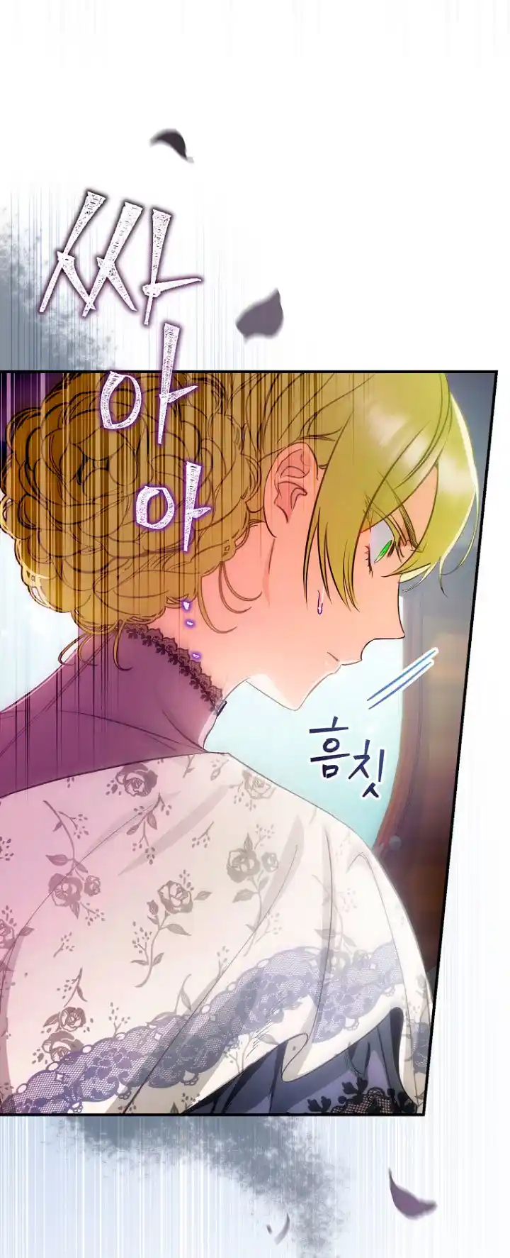 No Es Tu Hijo (Manhwa) - Capítulo 16 - Página 51 - LectorTMOo