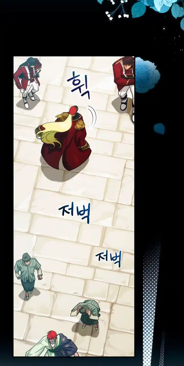 No Es Tu Hijo (Manhwa) - Capítulo 17 - Página 20 - LectorTMOo