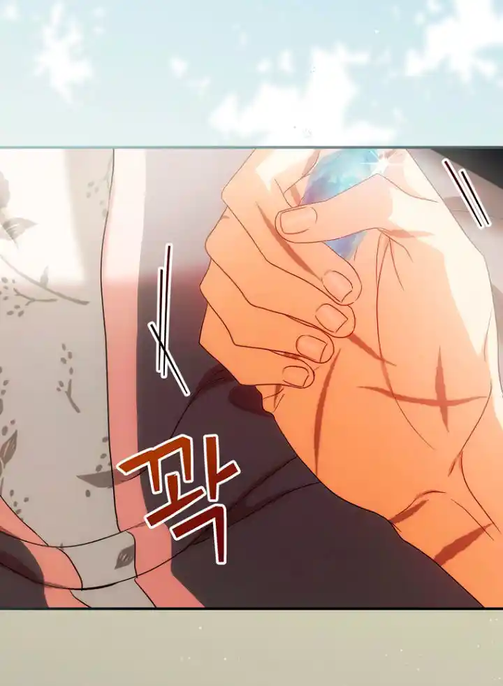 No Es Tu Hijo (Manhwa) - Capítulo 17 - Página 48 - LectorTMOo