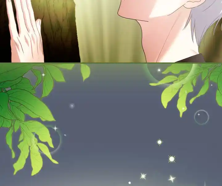 No Es Tu Hijo (Manhwa) - Capítulo 18 - Página 43 - LectorTMOo