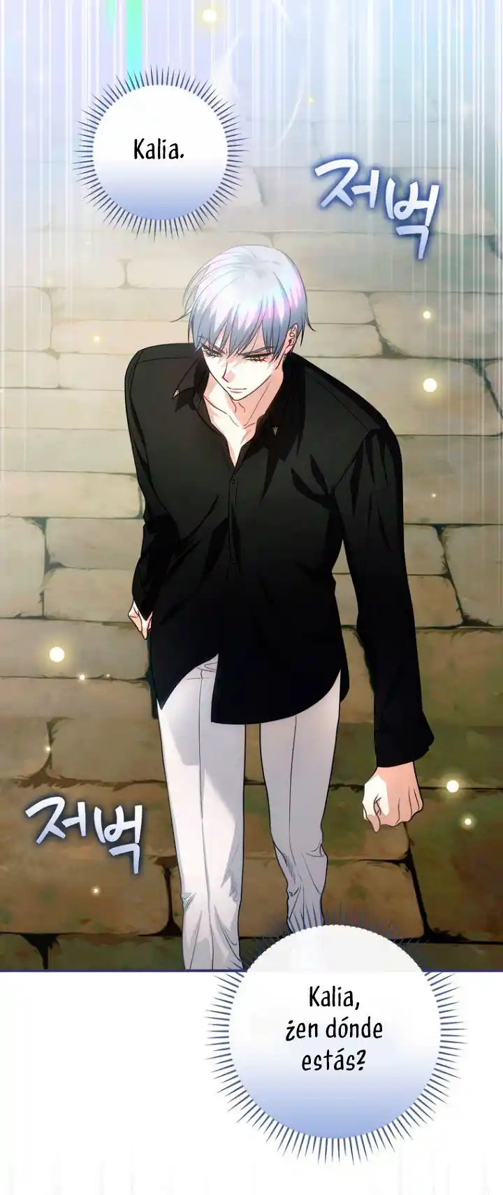 No Es Tu Hijo (Manhwa) - Capítulo 18 - Página 68 - LectorTMOo
