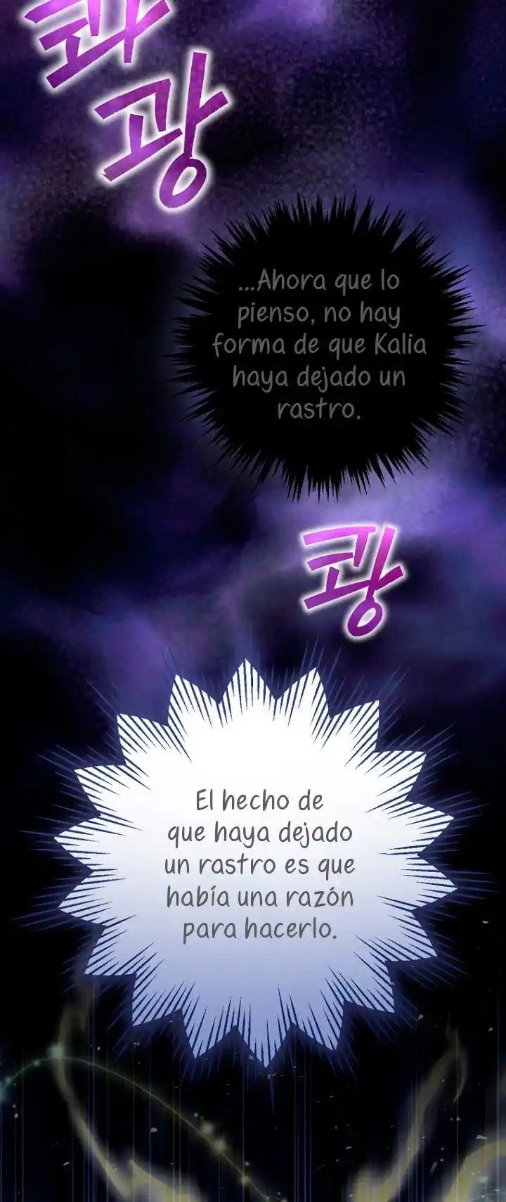 No Es Tu Hijo (Manhwa) - Capítulo 18 - Página 74 - LectorTMOo