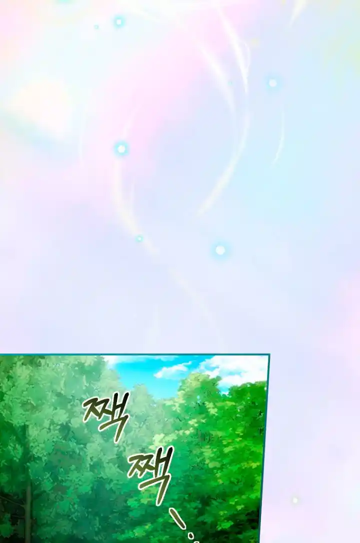 No Es Tu Hijo (Manhwa) - Capítulo 18 - Página 82 - LectorTMOo