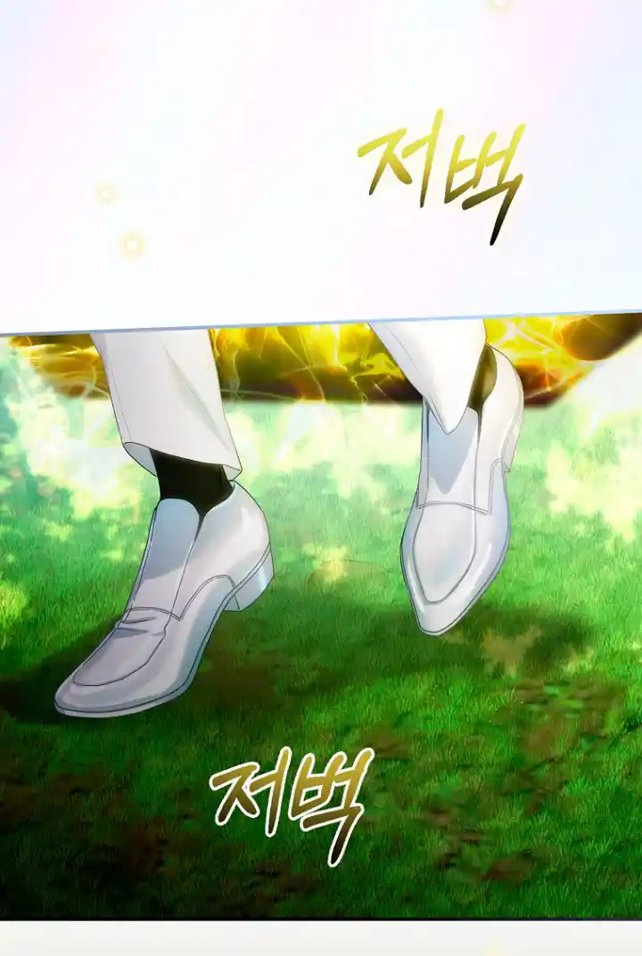 No Es Tu Hijo (Manhwa) - Capítulo 18 - Página 84 - LectorTMOo