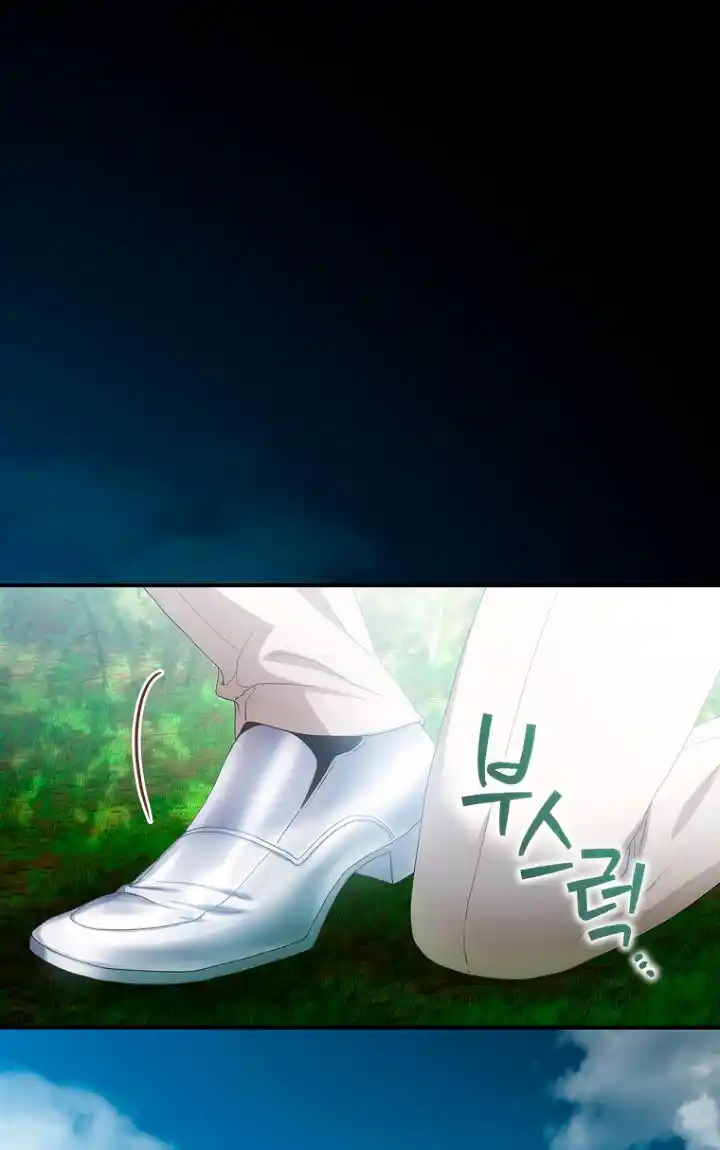 No Es Tu Hijo (Manhwa) - Capítulo 19 - Página 4 - LectorTMOo