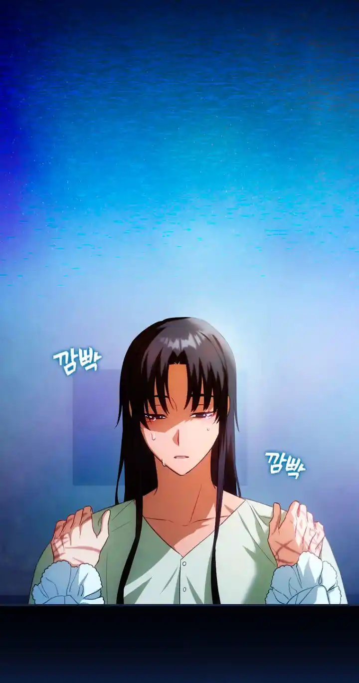 No Es Tu Hijo (Manhwa) - Capítulo 19 - Página 41 - LectorTMOo