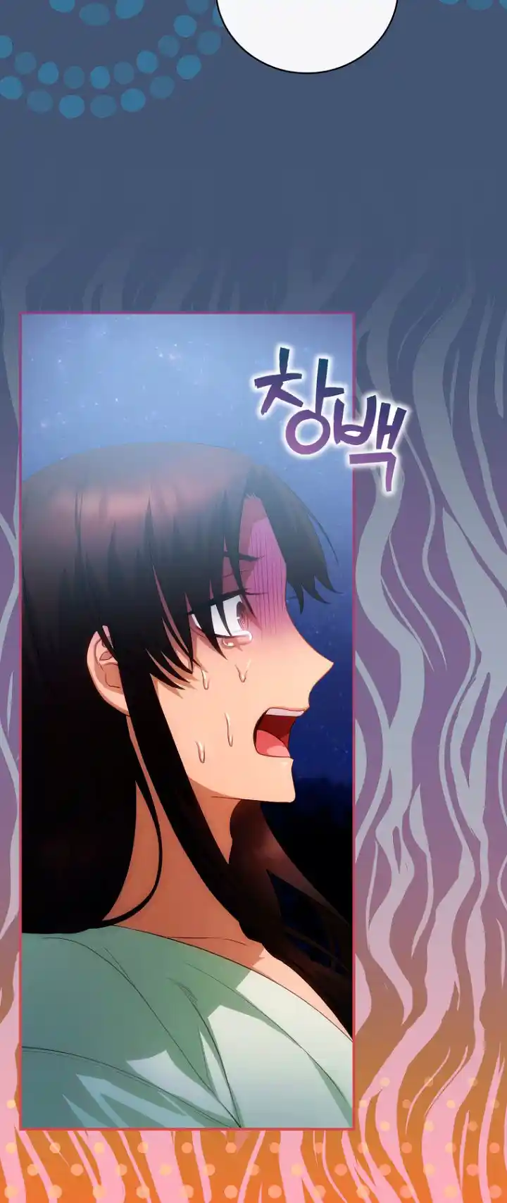 No Es Tu Hijo (Manhwa) - Capítulo 19 - Página 44 - LectorTMOo