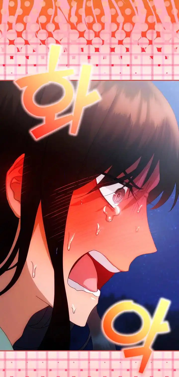 No Es Tu Hijo (Manhwa) - Capítulo 19 - Página 45 - LectorTMOo