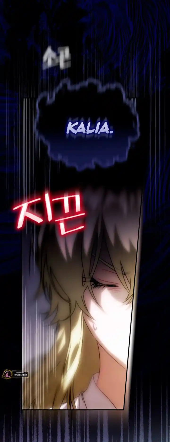 No Es Tu Hijo (Manhwa) - Capítulo 2 - Página 13 - LectorTMOo