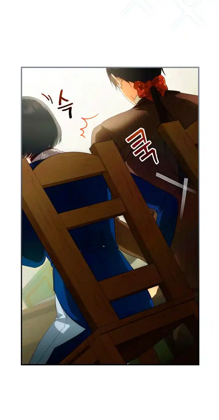 No Es Tu Hijo (Manhwa) - Capítulo 20 - Página 13 - LectorTMOo