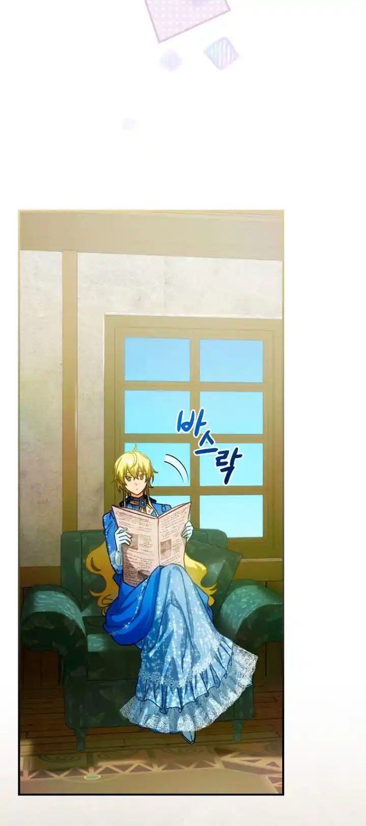 No Es Tu Hijo (Manhwa) - Capítulo 21 - Página 20 - LectorTMOo