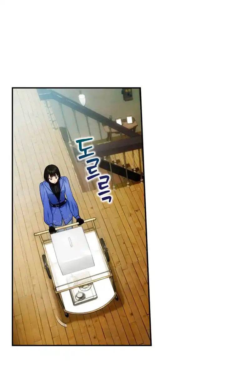 No Es Tu Hijo (Manhwa) - Capítulo 21 - Página 57 - LectorTMOo