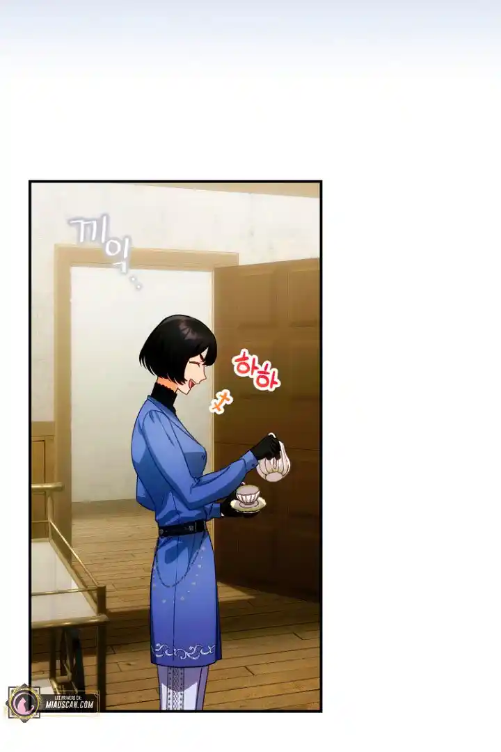 No Es Tu Hijo (Manhwa) - Capítulo 21 - Página 68 - LectorTMOo