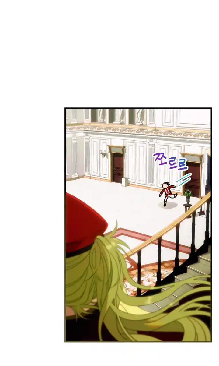 No Es Tu Hijo (Manhwa) - Capítulo 3 - Página 5 - LectorTMOo