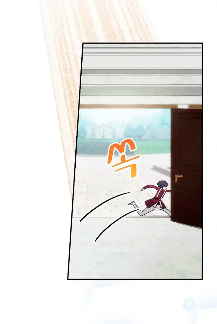 No Es Tu Hijo (Manhwa) - Capítulo 3 - Página 27 - LectorTMOo