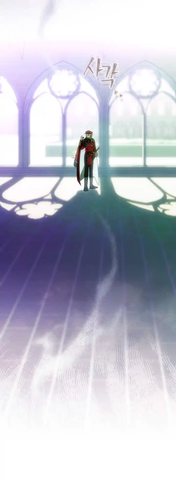 No Es Tu Hijo (Manhwa) - Capítulo 3 - Página 90 - LectorTMOo
