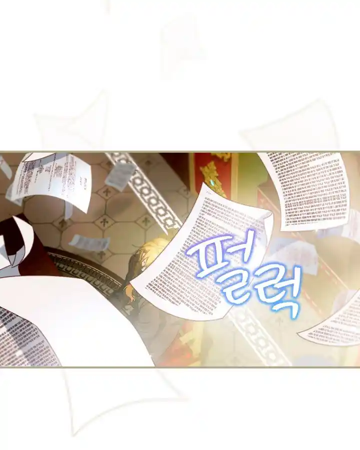 No Es Tu Hijo (Manhwa) - Capítulo 4 - Página 21 - LectorTMOo