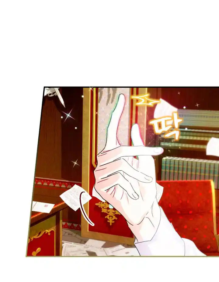 No Es Tu Hijo (Manhwa) - Capítulo 4 - Página 31 - LectorTMOo