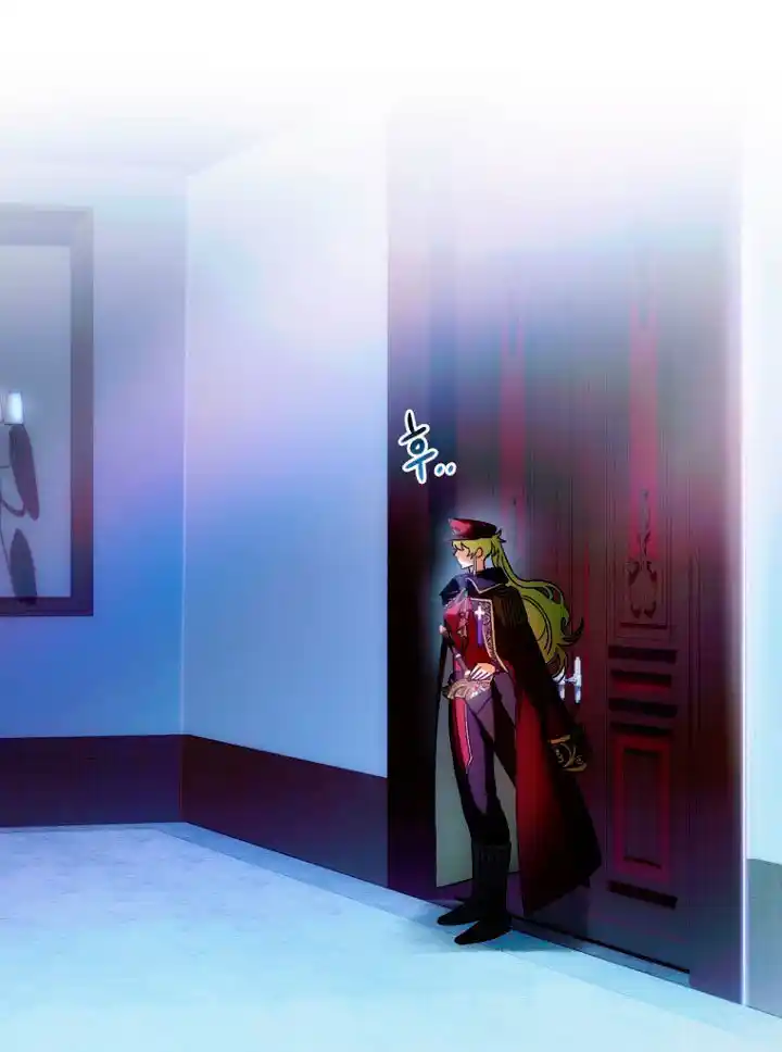 No Es Tu Hijo (Manhwa) - Capítulo 5 - Página 33 - LectorTMOo