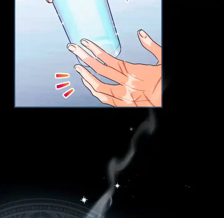 No Es Tu Hijo (Manhwa) - Capítulo 5 - Página 68 - LectorTMOo