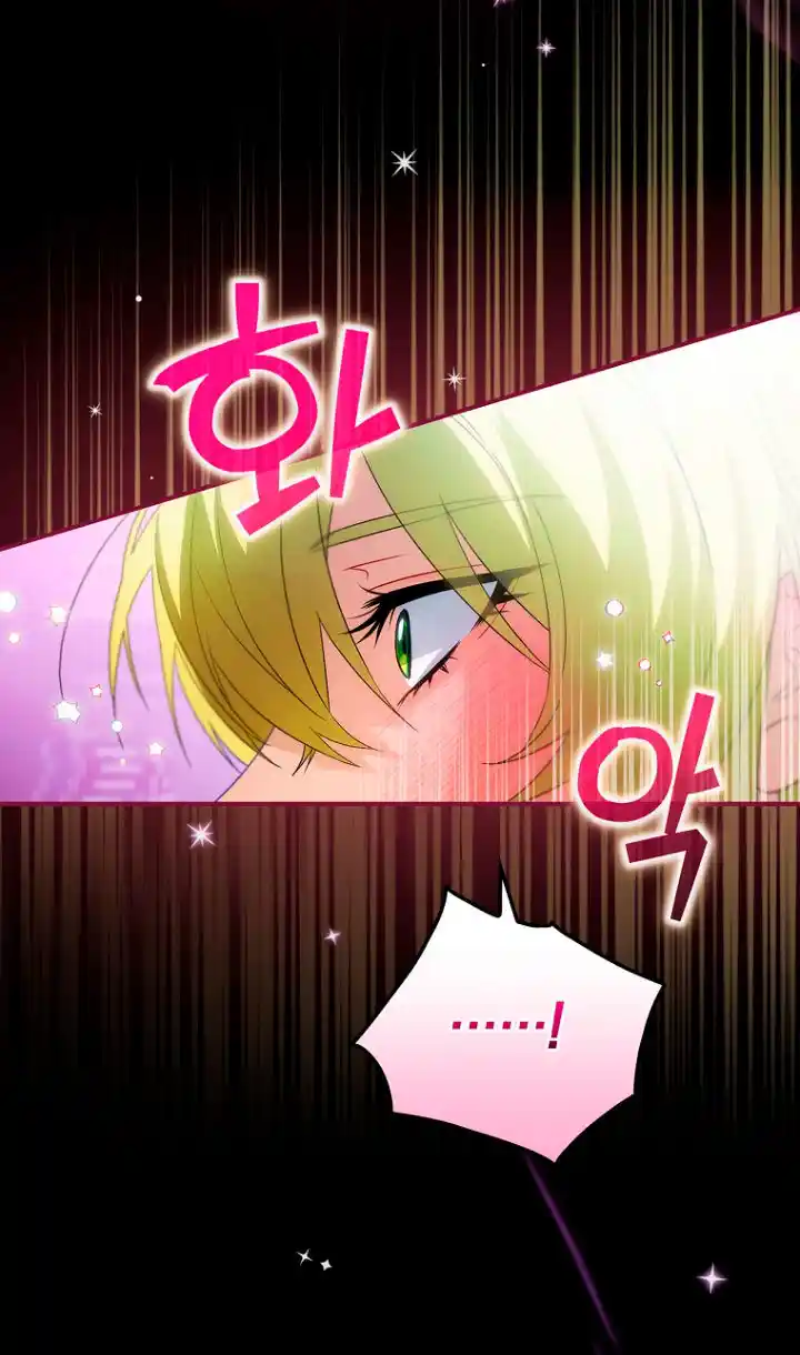 No Es Tu Hijo (Manhwa) - Capítulo 7 - Página 35 - LectorTMOo