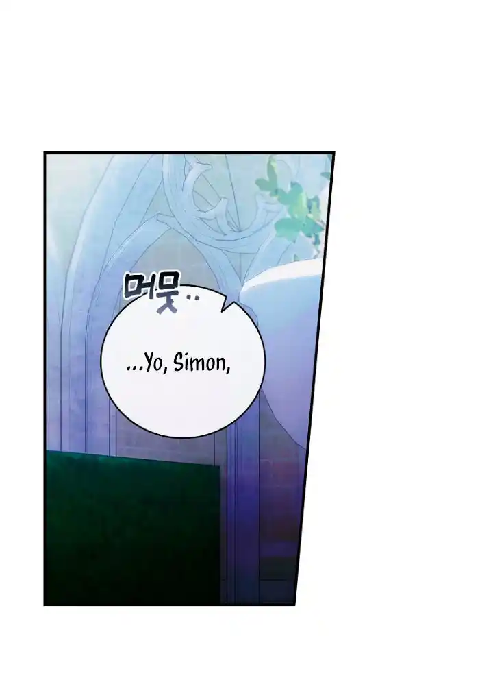 No Es Tu Hijo (Manhwa) - Capítulo 8 - Página 36 - LectorTMOo