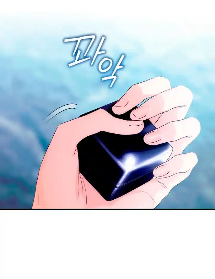 No Es Tu Hijo (Manhwa) - Capítulo 9 - Página 27 - LectorTMOo