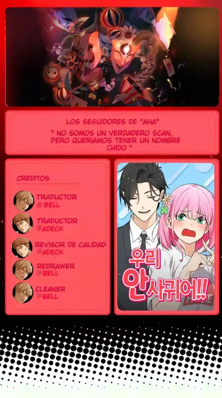 ¡No Estamos Saliendo! - Capítulo 1 - Página 1 - LectorTMOo
