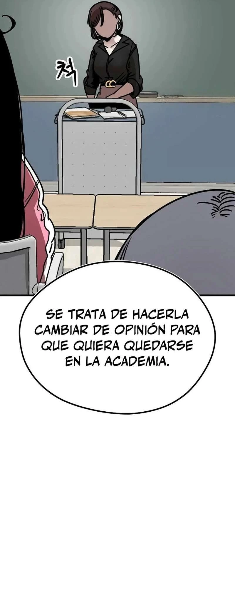 No Estudio Para Hacerlo! - Capítulo 21 - Página 7 - LectorTMOo