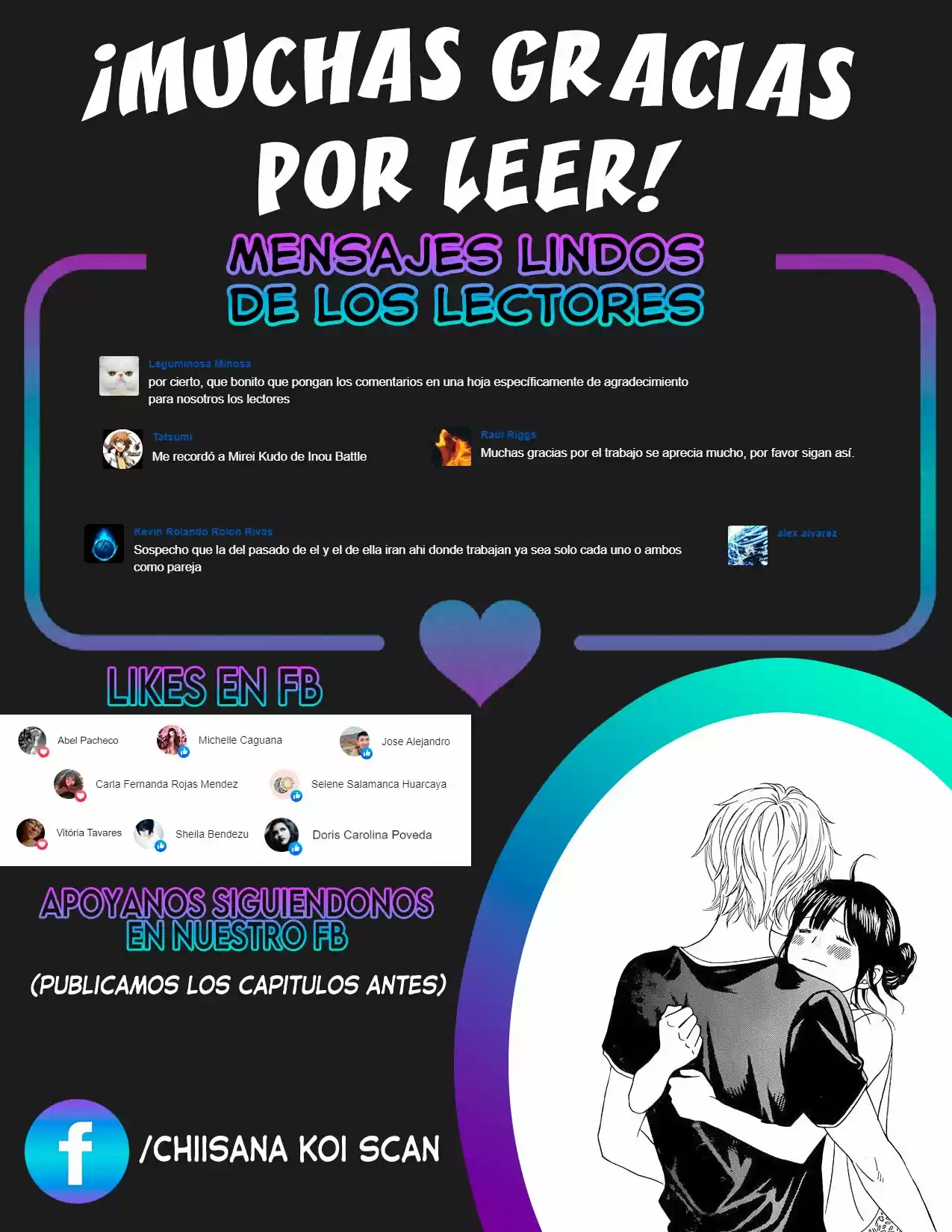 No Filter X No Confidence - Capítulo 3 - Página 6 - LectorTMOo