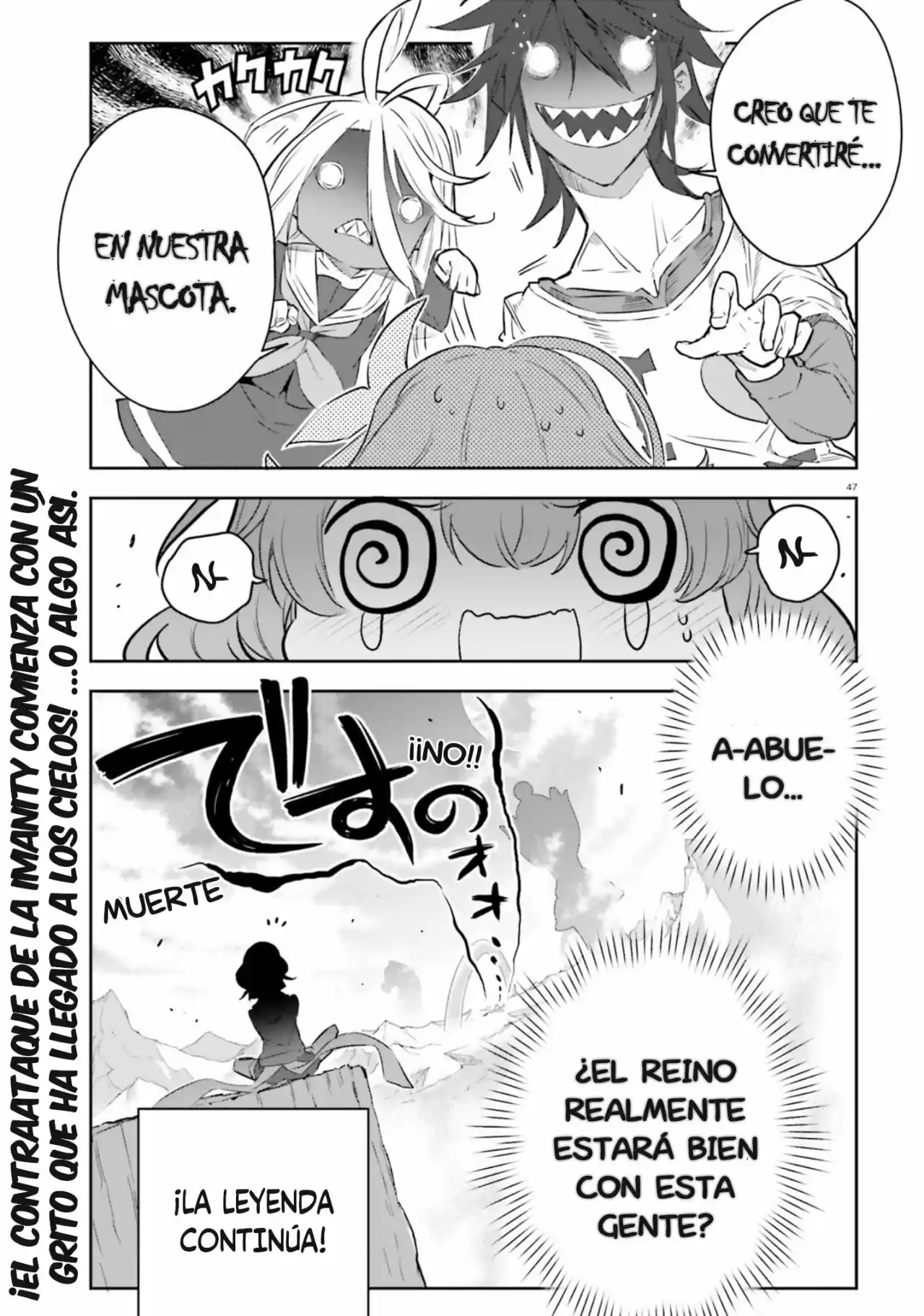 No Game No Life Parte 2 - Capítulo 1 - Página 44 - LectorTMOo