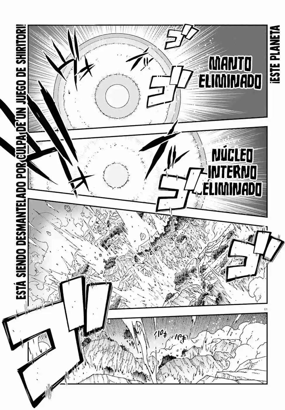 No Game No Life Parte 2 - Capítulo 6 - Página 5 - LectorTMOo
