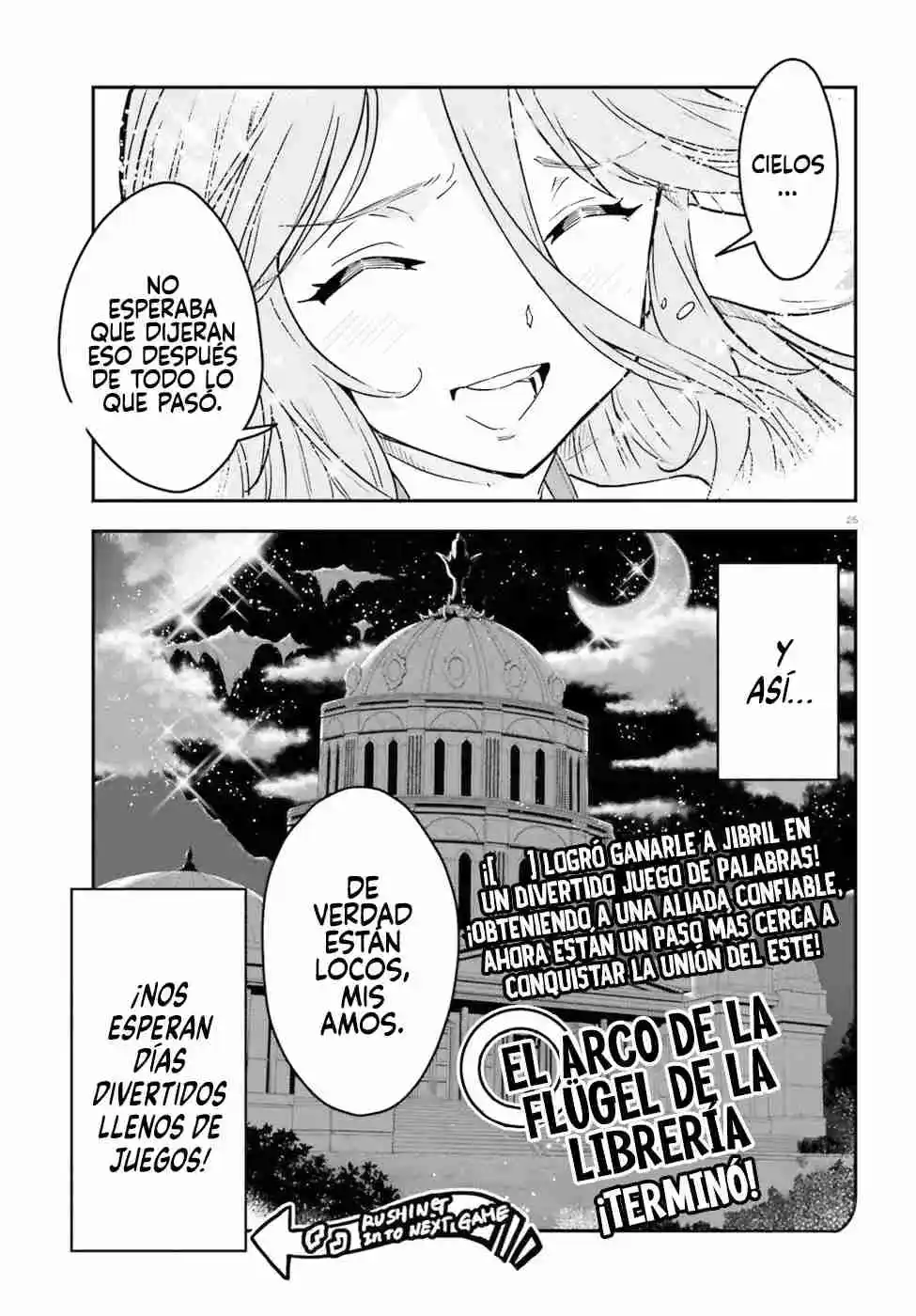 No Game No Life Parte 2 - Capítulo 7 - Página 25 - LectorTMOo