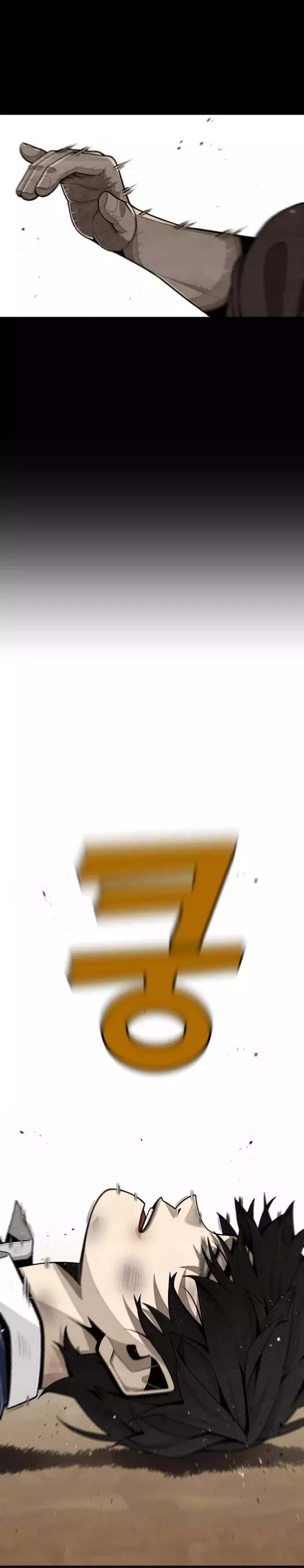 No Ha Terminado - Capítulo 1 - Página 4 - LectorTMOo