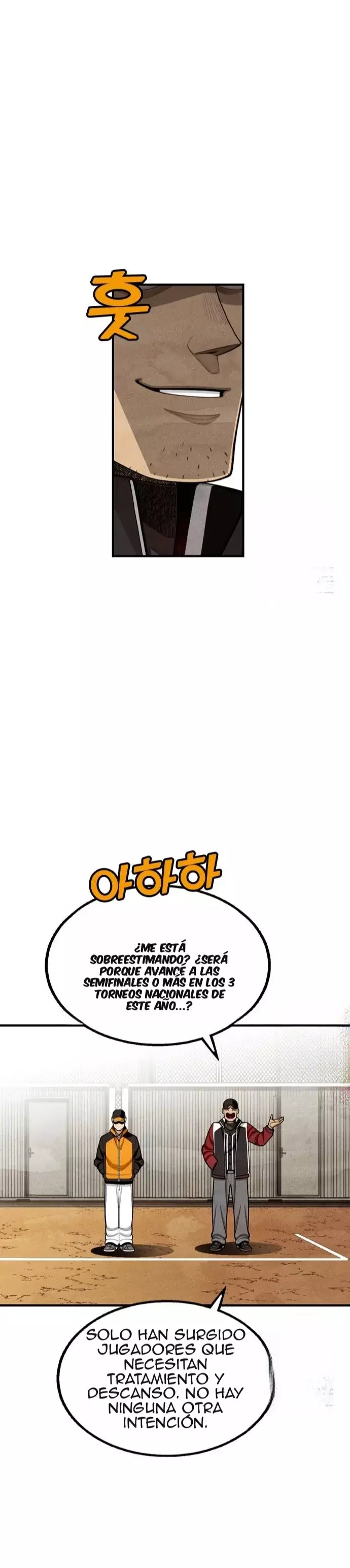 No Ha Terminado - Capítulo 20 - Página 22 - LectorTMOo