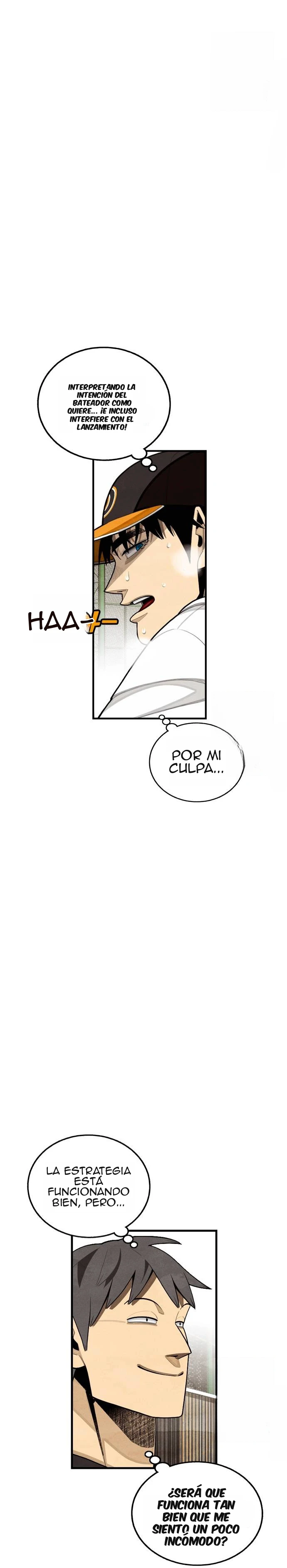 No Ha Terminado - Capítulo 25 - Página 24 - LectorTMOo