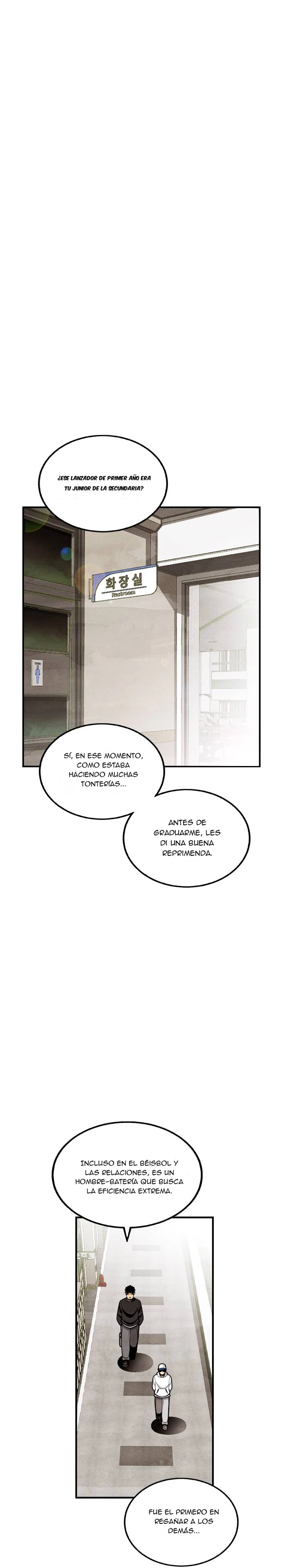 No Ha Terminado - Capítulo 33 - Página 26 - LectorTMOo