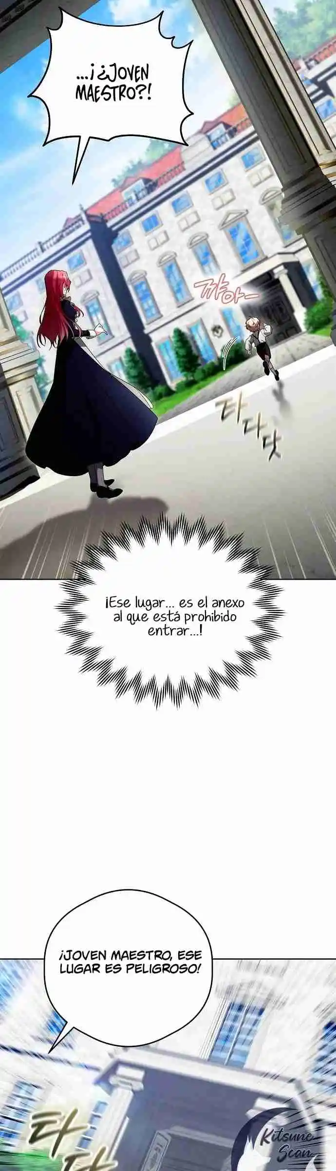 No Hay Beneficios Para Los Reencarnados - Capítulo 1 - Página 22 - LectorTMOo