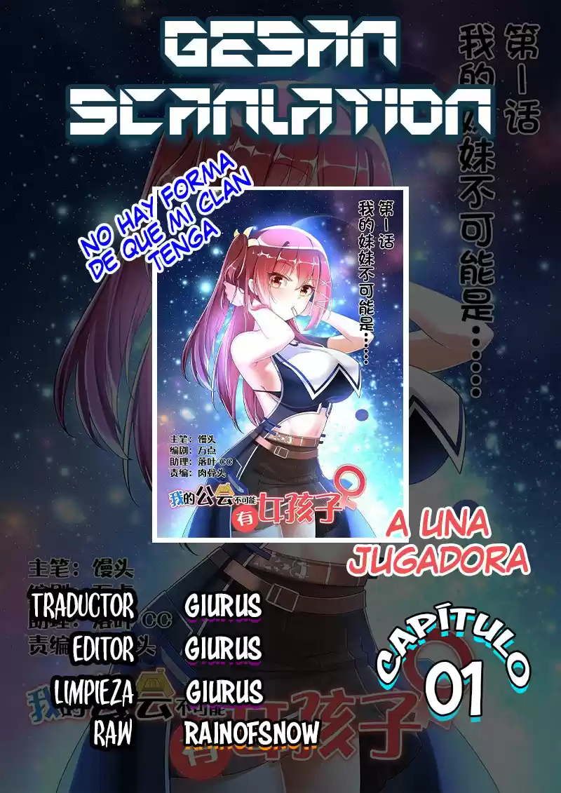 No Hay Forma De Que Mi Clan Tenga A Una Jugadora - Capítulo 1 - Página 1 - LectorTMOo