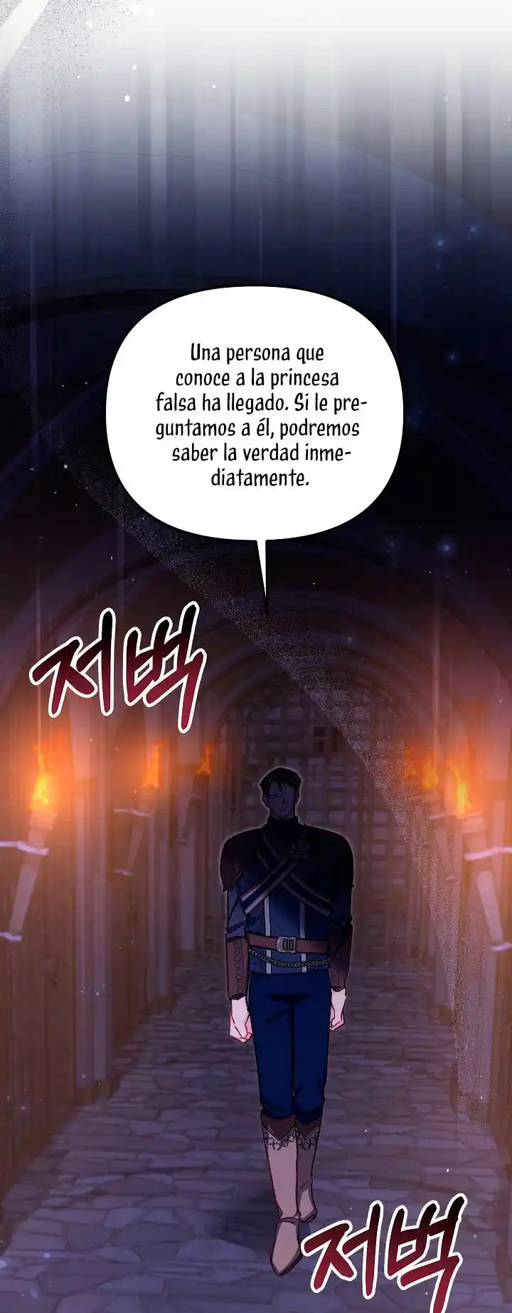 No Hay Lugar Para Las Falsificaciones - Capítulo 26 - Página 47 - LectorTMOo