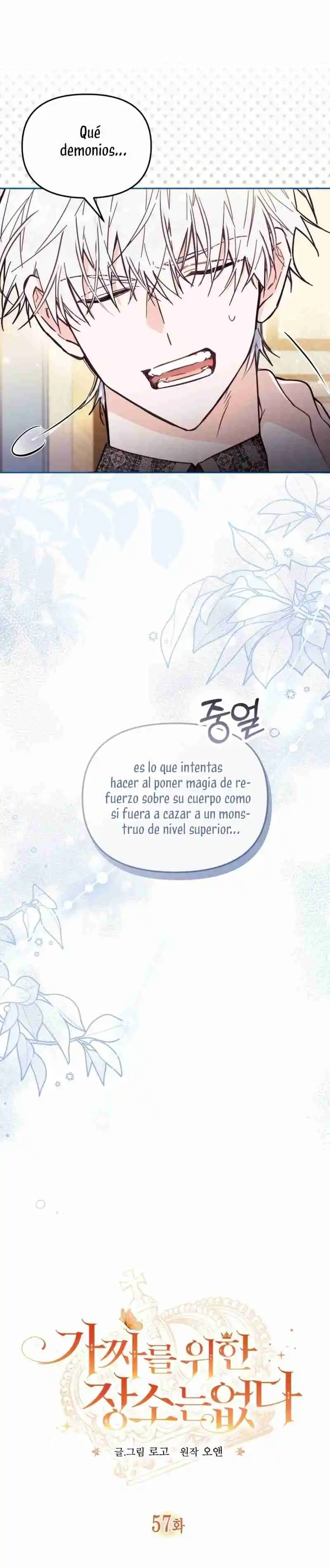 No Hay Lugar Para Las Falsificaciones - Capítulo 57 - Página 22 - LectorTMOo