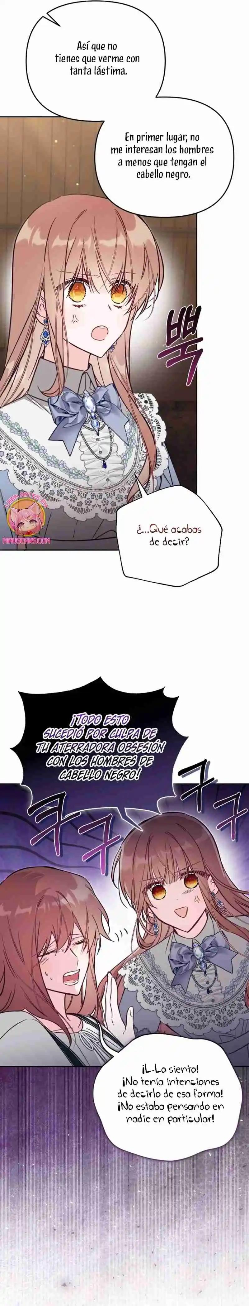 No Hay Lugar Para Las Falsificaciones - Capítulo 78 - Página 16 - LectorTMOo