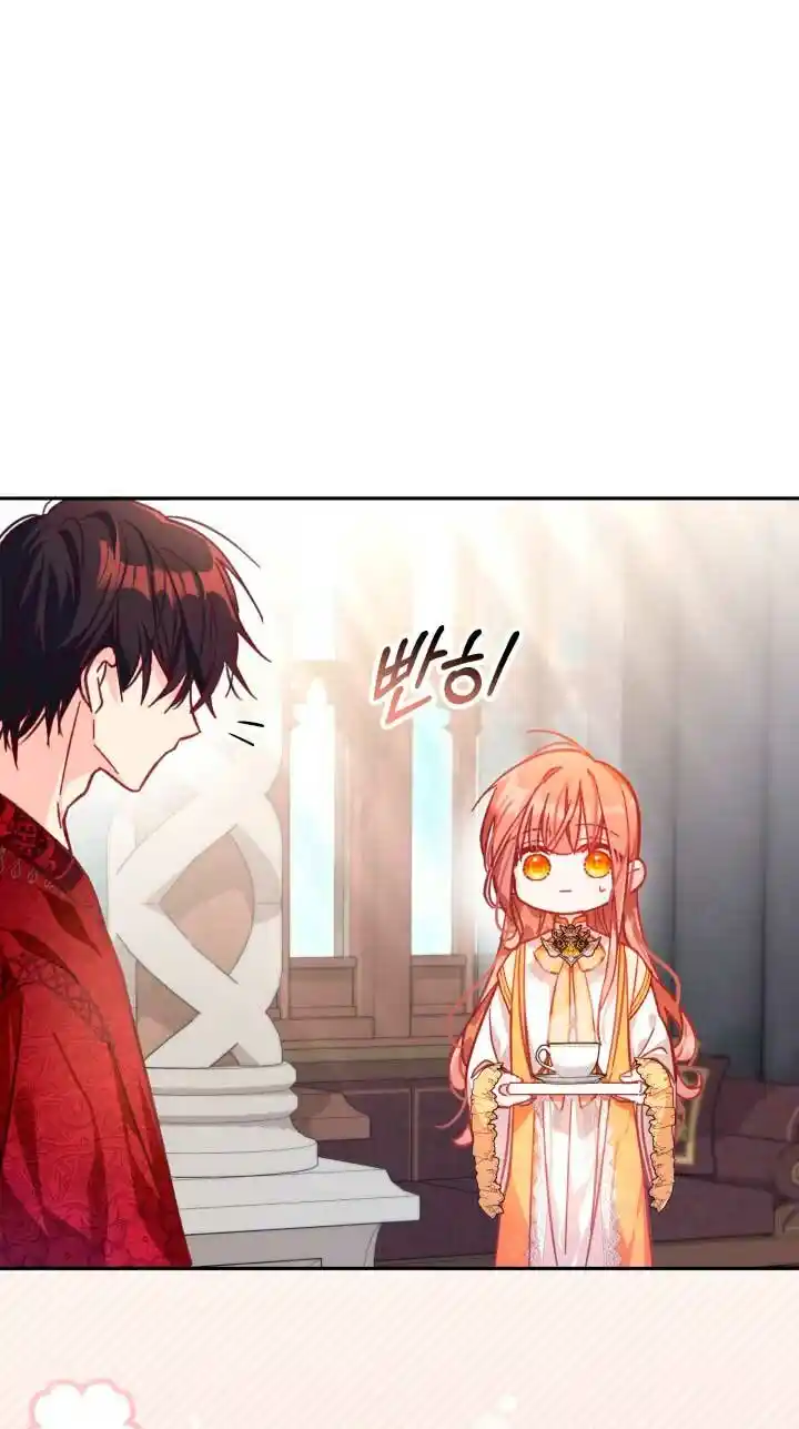 No Hay Lugar Para Las Falsificaciones - Capítulo 8 - Página 9 - LectorTMOo