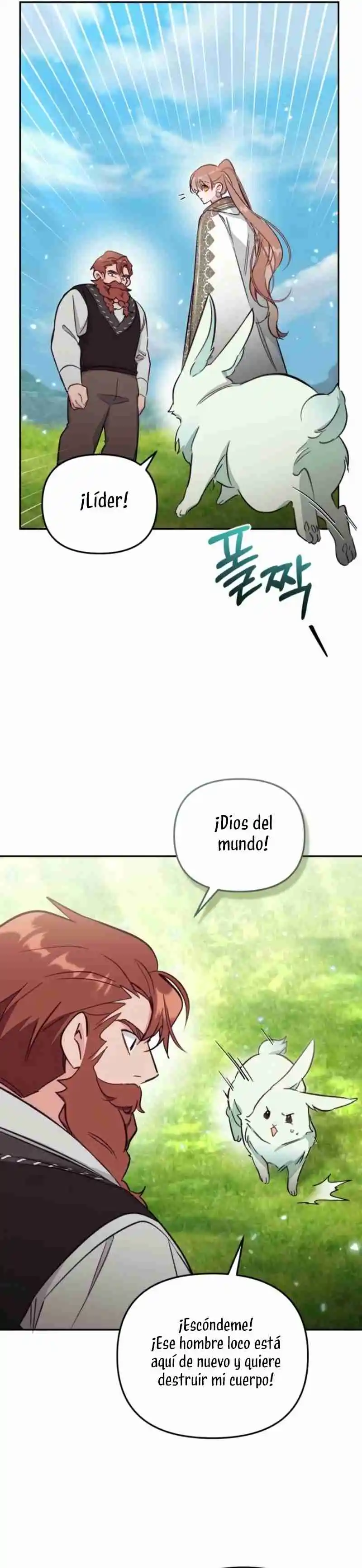 No Hay Lugar Para Las Falsificaciones - Capítulo 85 - Página 21 - LectorTMOo