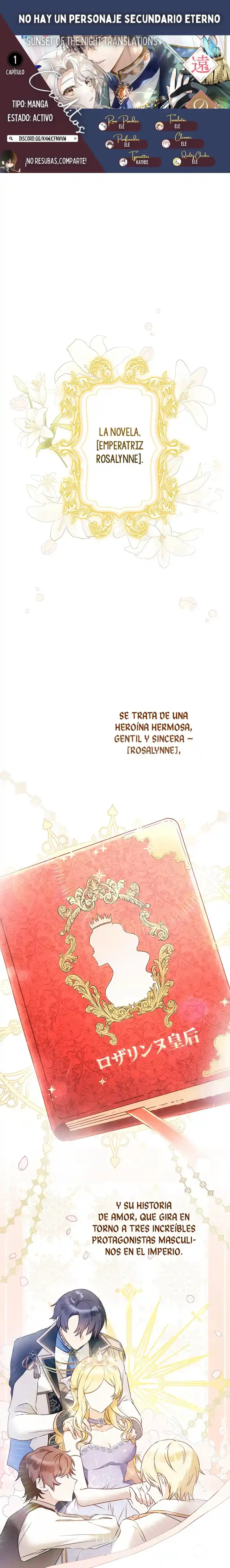 No Hay Personaje Secundario Eterno - Capítulo 1 - Página 1 - LectorTMOo