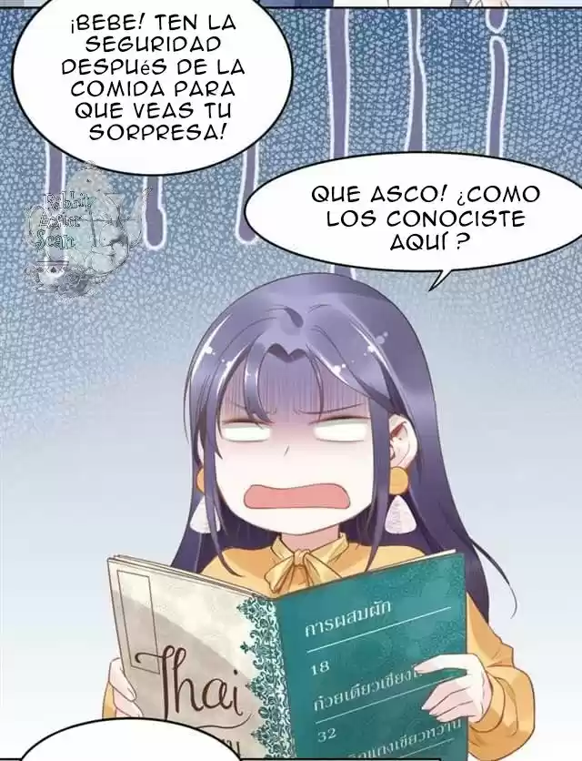 No Huyas Esposa Contratada - Capítulo 7 - Página 23 - LectorTMOo