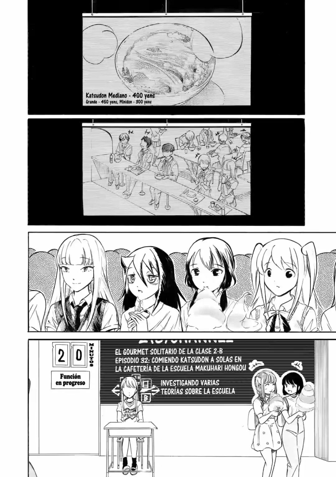No Importa Como Lo Vea, ¡es Culpa Suya Que Yo No Sea Popular! - Capítulo 198 - Página 7 - LectorTMOo