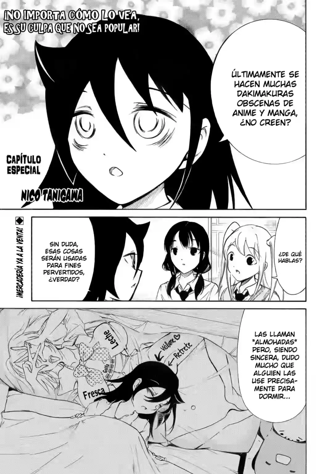 No Importa Como Lo Vea, ¡es Culpa Suya Que Yo No Sea Popular! - Capítulo 205.1 - Página 3 - LectorTMOo